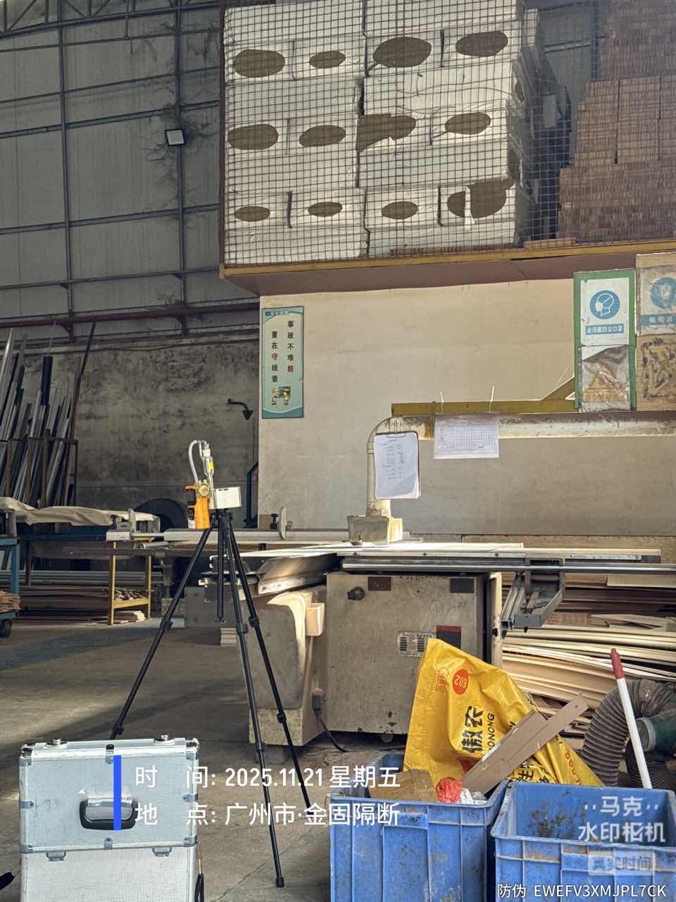 9888À˹ά¼Ó˹(¹É·Ý)ÓÐÏÞ¹«Ë¾-¹Ù·½ÍøÕ¾