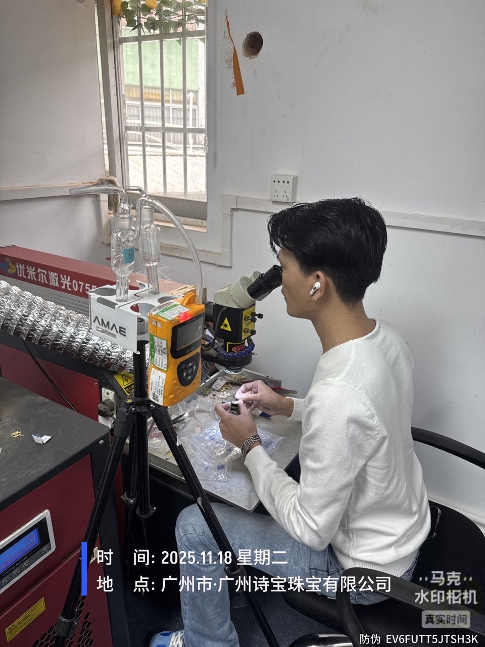 9888À˹ά¼Ó˹(¹É·Ý)ÓÐÏÞ¹«Ë¾-¹Ù·½ÍøÕ¾