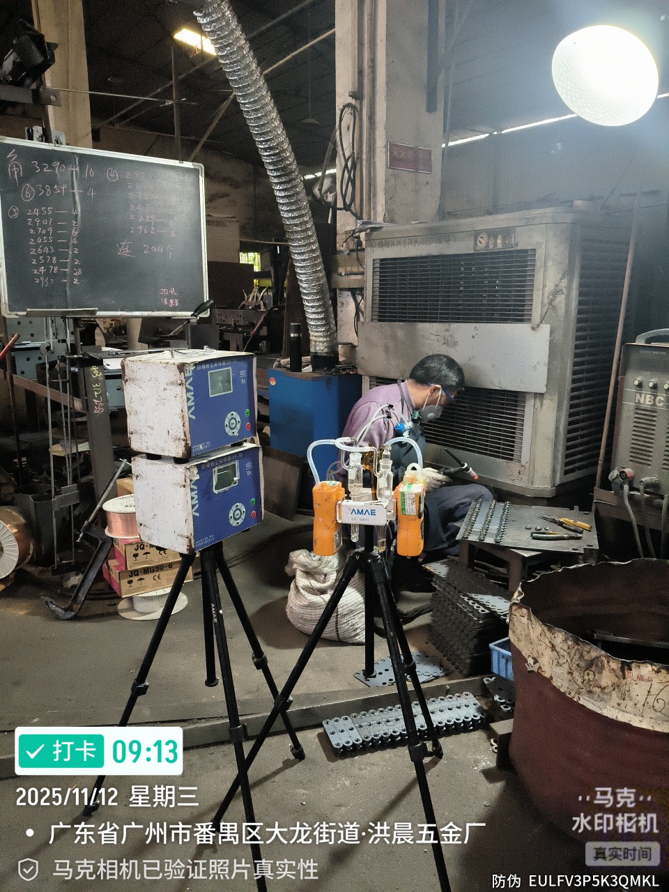 9888��˹ά��˹(�ɷ�)���޹�˾-�ٷ���վ