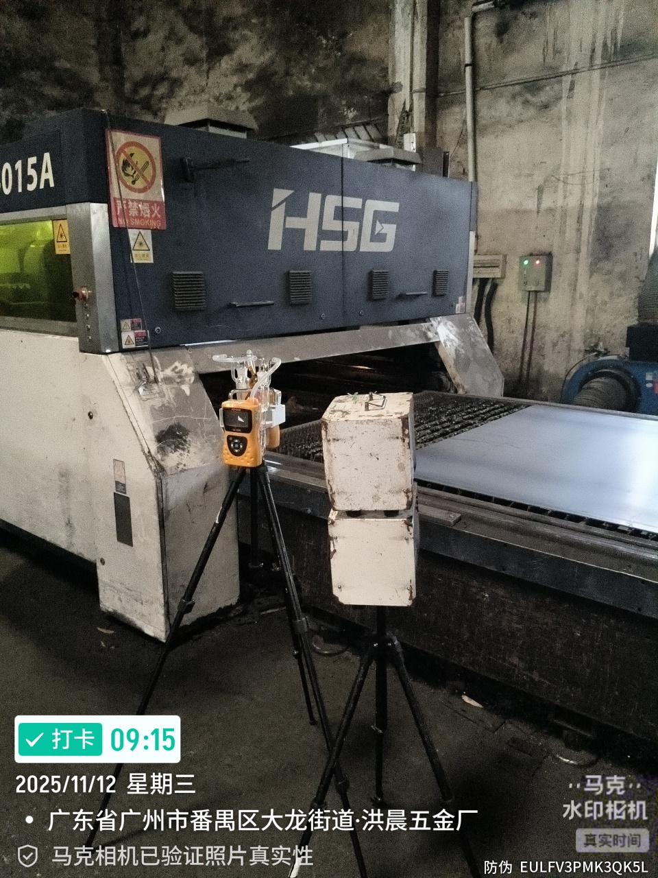 9888��˹ά��˹(�ɷ�)���޹�˾-�ٷ���վ