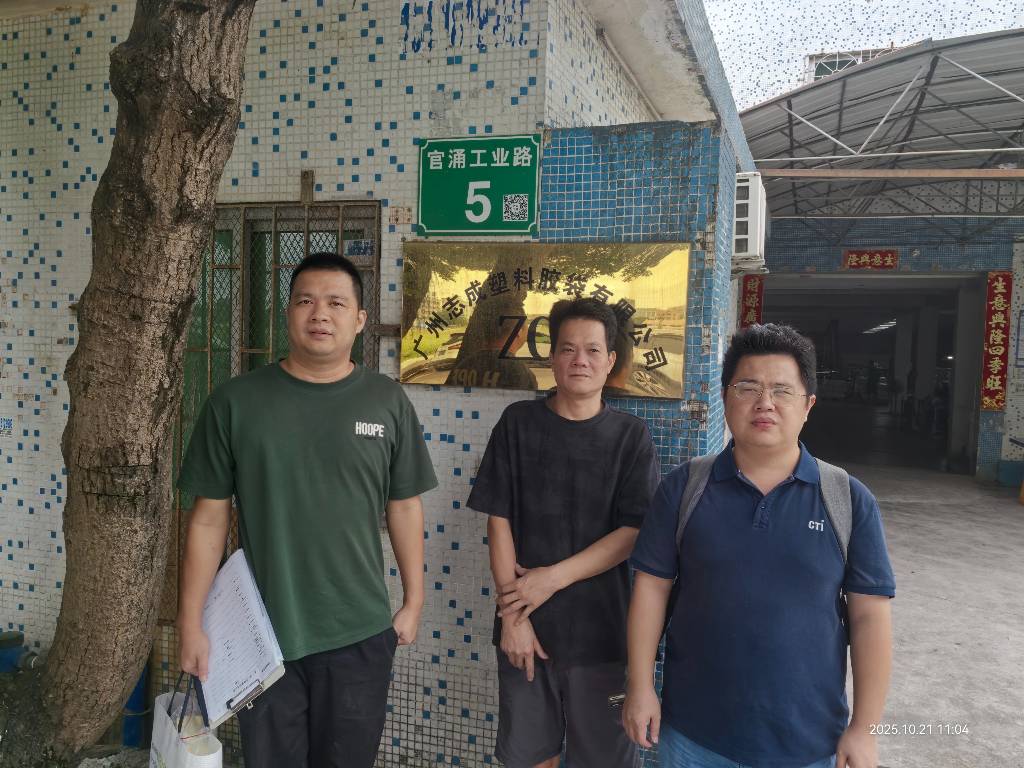 9888��˹ά��˹(�ɷ�)���޹�˾-�ٷ���վ