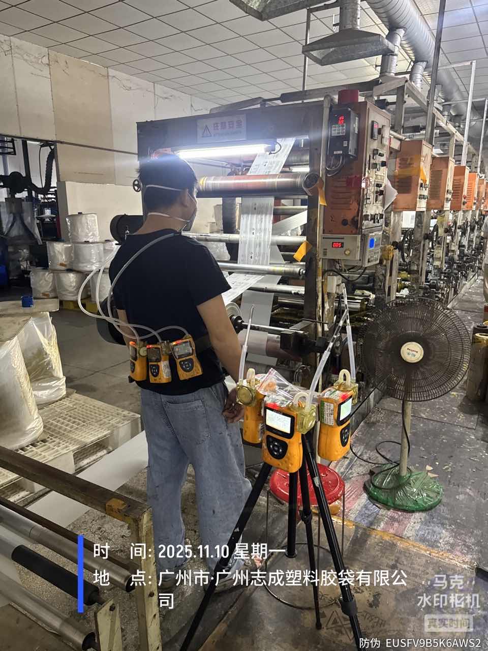 9888��˹ά��˹(�ɷ�)���޹�˾-�ٷ���վ