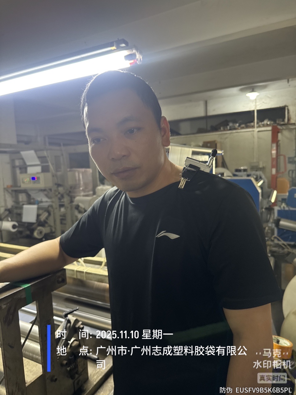 9888��˹ά��˹(�ɷ�)���޹�˾-�ٷ���վ