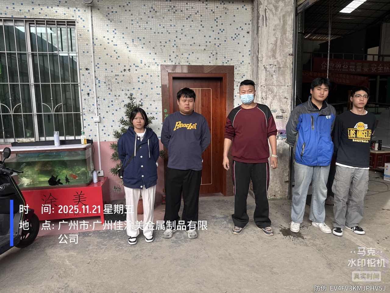 9888À˹ά¼Ó˹(¹É·Ý)ÓÐÏÞ¹«Ë¾-¹Ù·½ÍøÕ¾