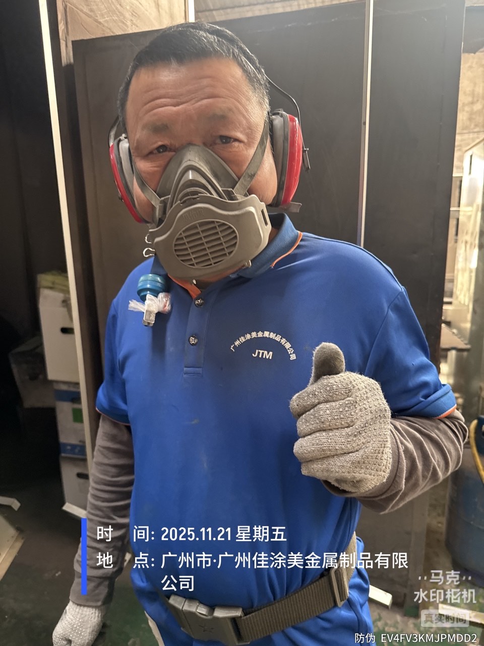 9888À˹ά¼Ó˹(¹É·Ý)ÓÐÏÞ¹«Ë¾-¹Ù·½ÍøÕ¾