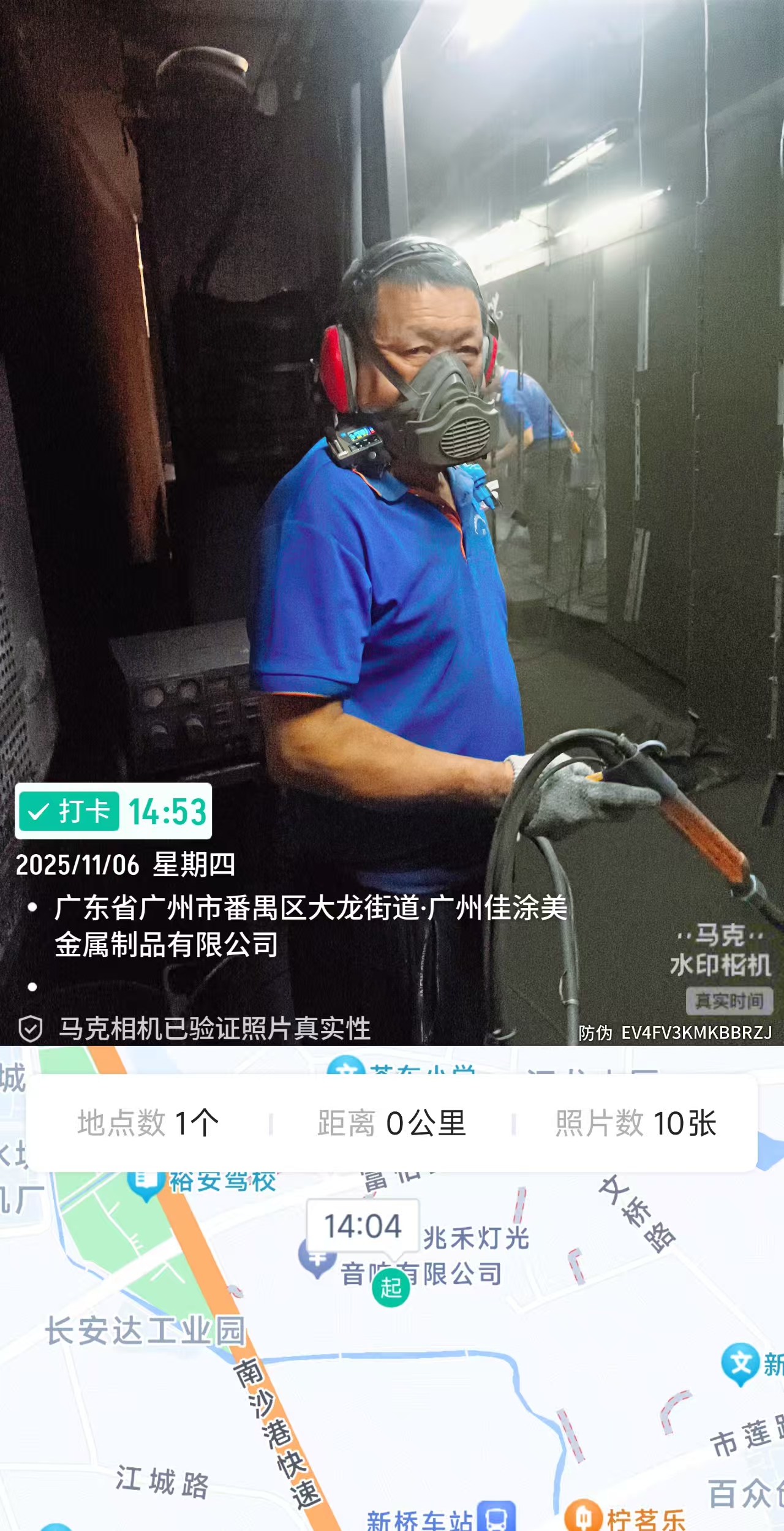 9888À˹ά¼Ó˹(¹É·Ý)ÓÐÏÞ¹«Ë¾-¹Ù·½ÍøÕ¾