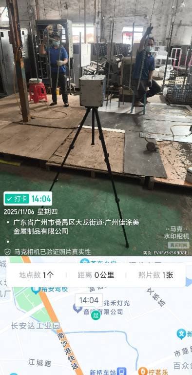 9888À˹ά¼Ó˹(¹É·Ý)ÓÐÏÞ¹«Ë¾-¹Ù·½ÍøÕ¾