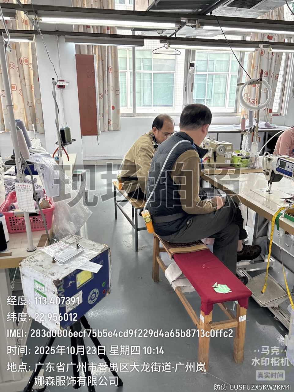 9888À˹ά¼Ó˹(¹É·Ý)ÓÐÏÞ¹«Ë¾-¹Ù·½ÍøÕ¾