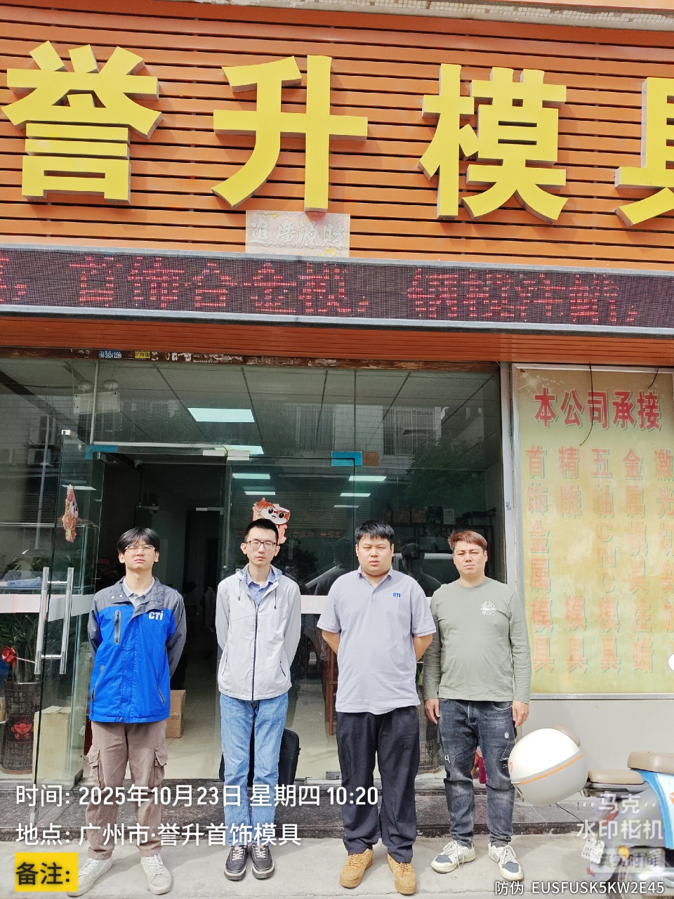 9888��˹ά��˹(�ɷ�)���޹�˾-�ٷ���վ