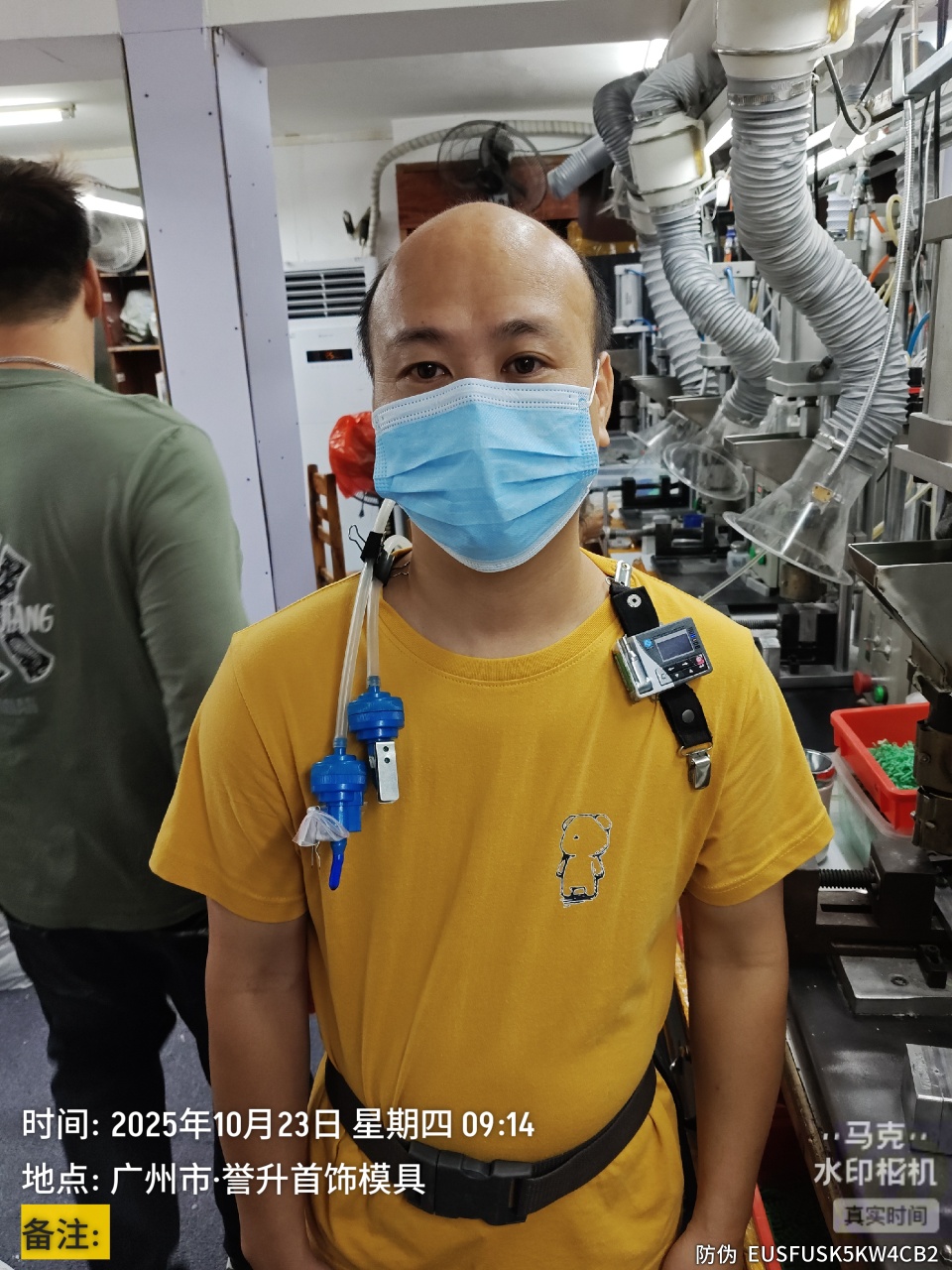 9888��˹ά��˹(�ɷ�)���޹�˾-�ٷ���վ