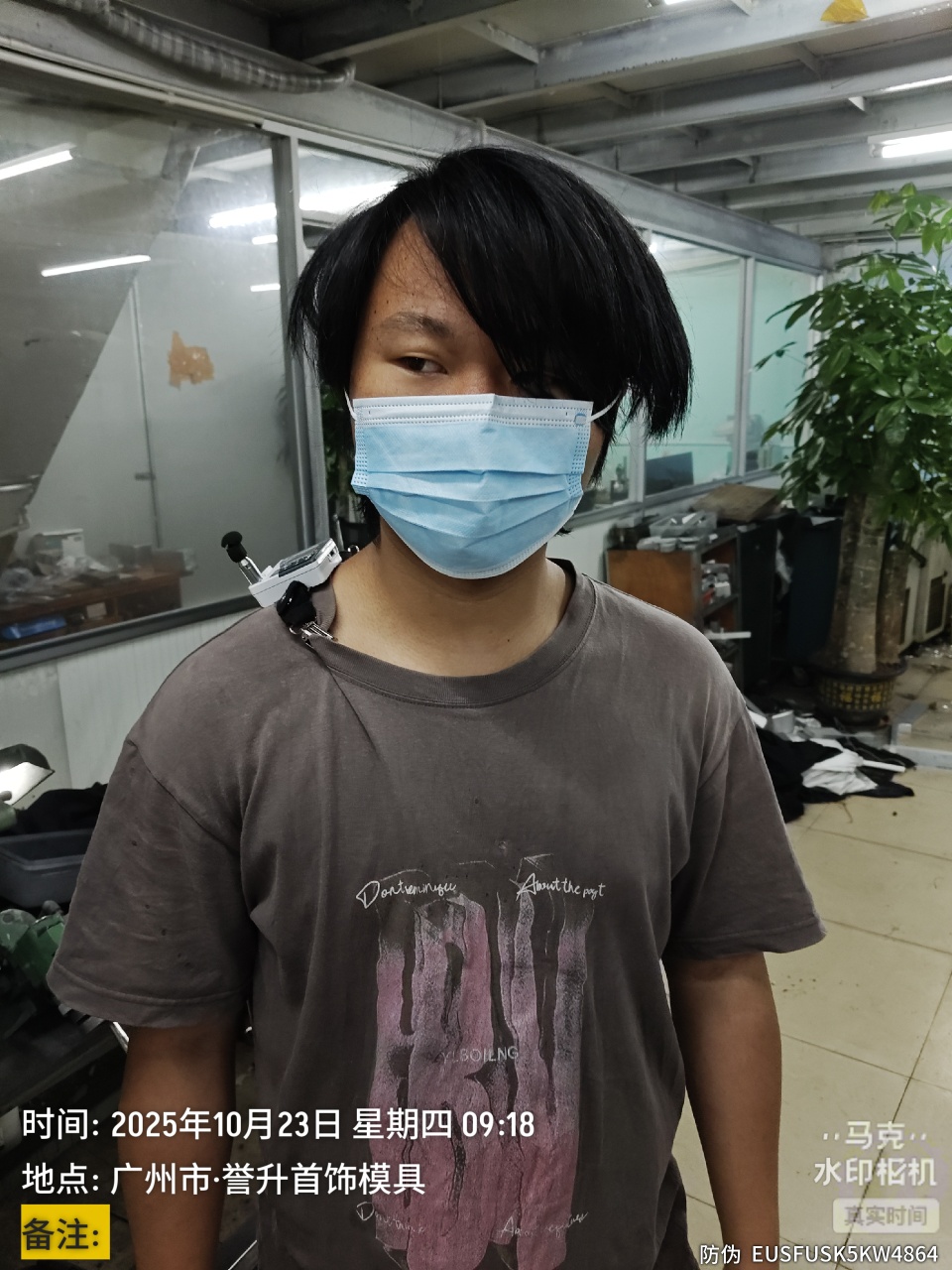 9888��˹ά��˹(�ɷ�)���޹�˾-�ٷ���վ