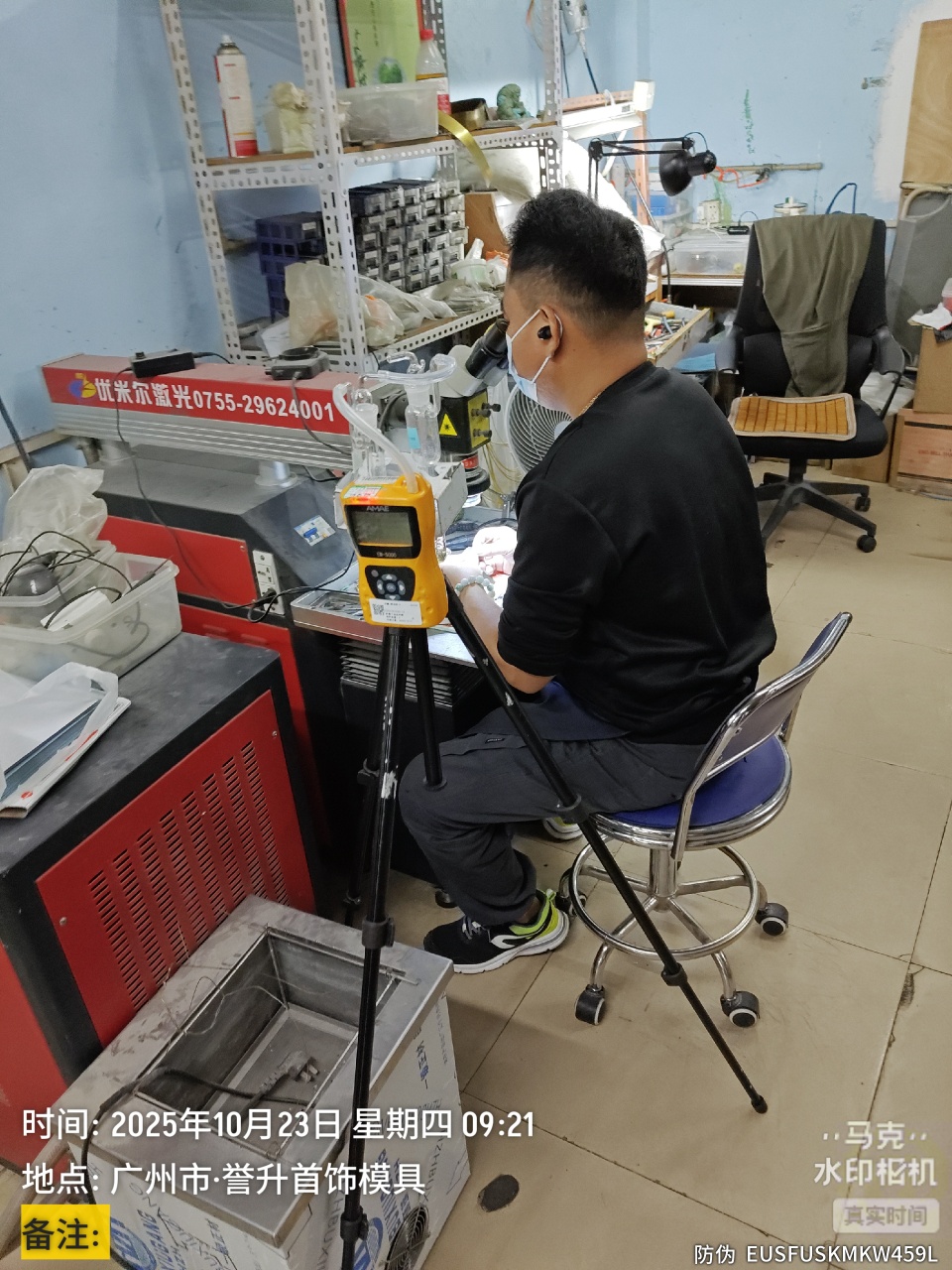 9888��˹ά��˹(�ɷ�)���޹�˾-�ٷ���վ