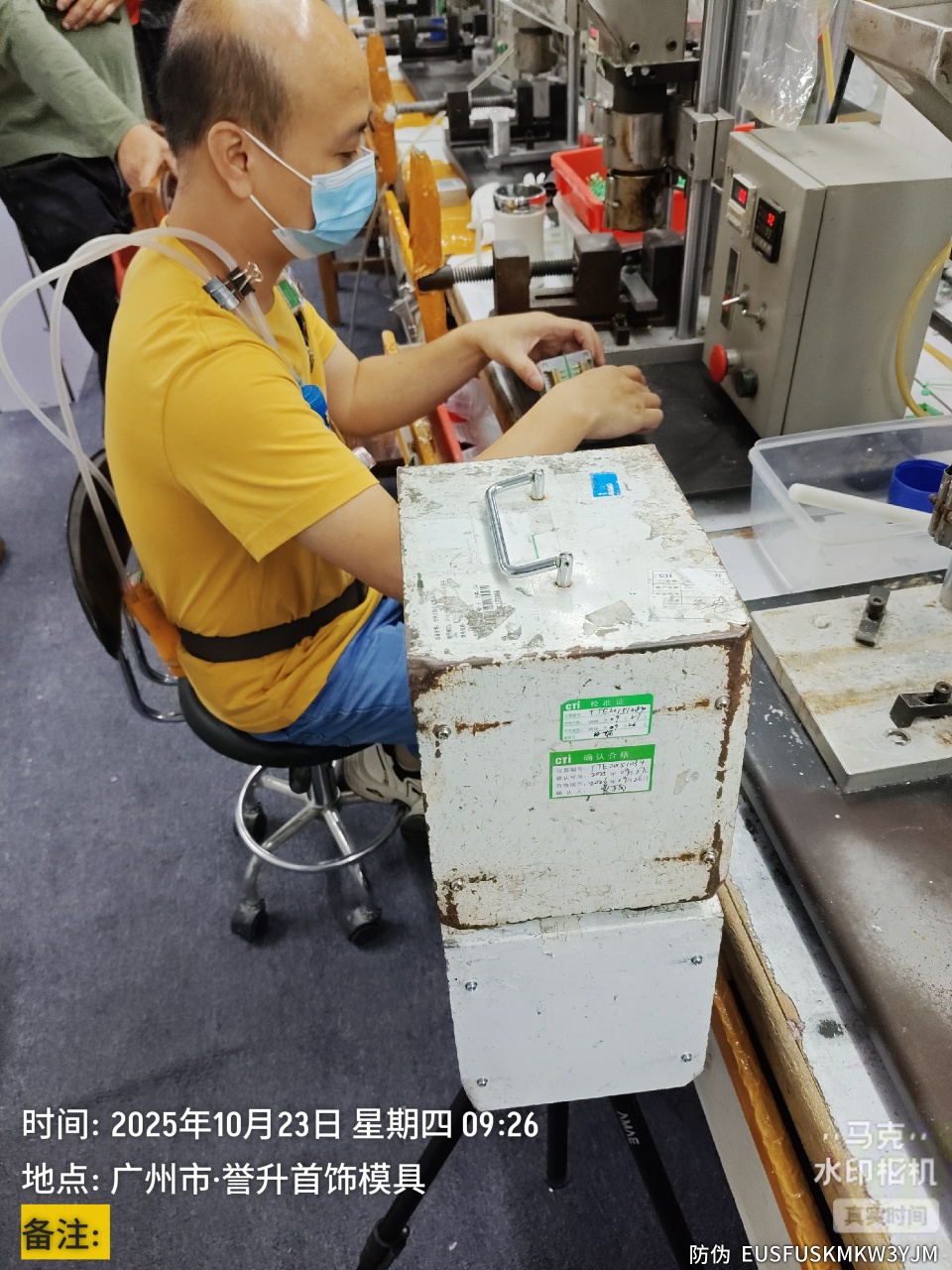 9888��˹ά��˹(�ɷ�)���޹�˾-�ٷ���վ