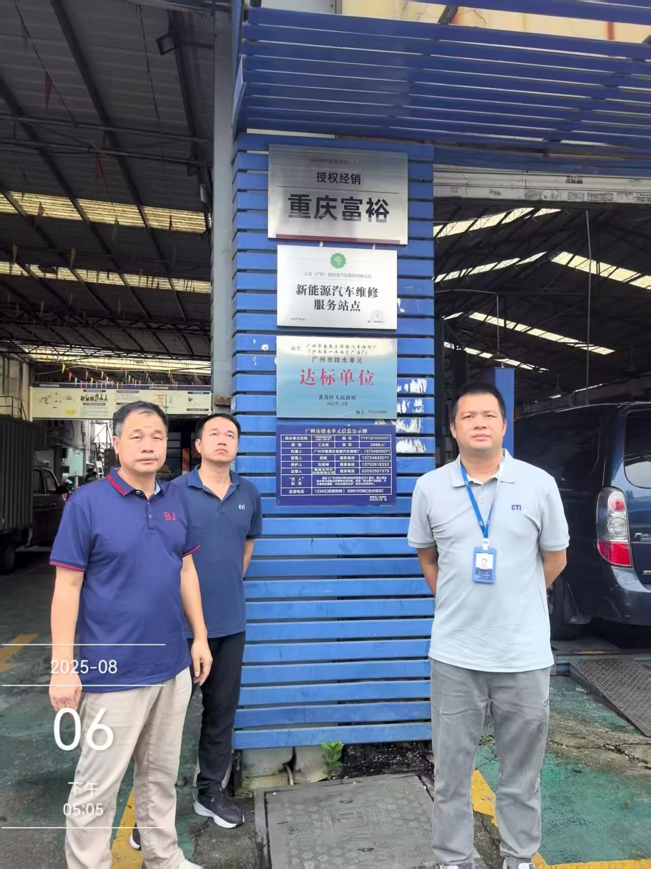 9888À˹ά¼Ó˹(¹É·Ý)ÓÐÏÞ¹«Ë¾-¹Ù·½ÍøÕ¾