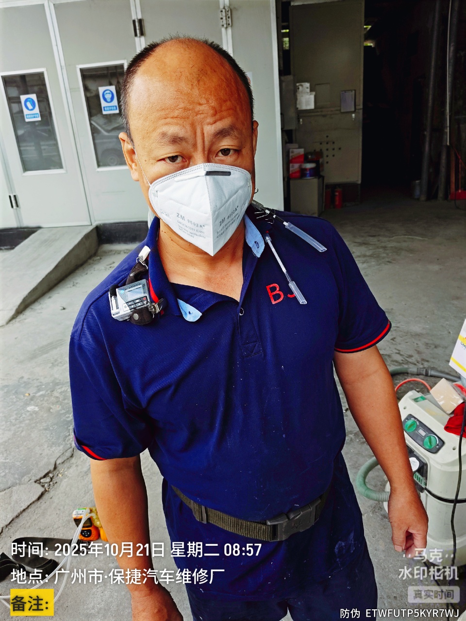 9888À˹ά¼Ó˹(¹É·Ý)ÓÐÏÞ¹«Ë¾-¹Ù·½ÍøÕ¾