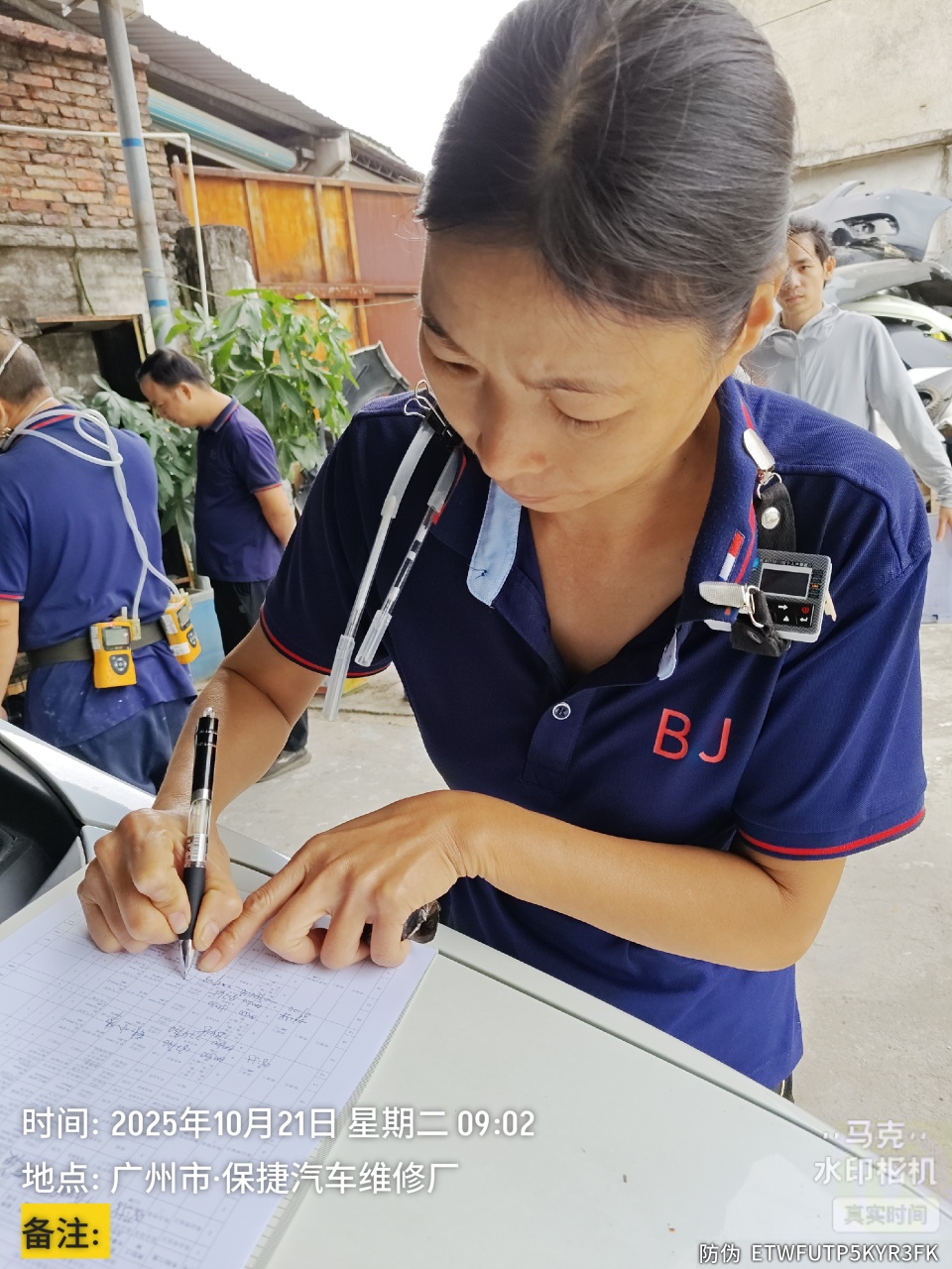 9888À˹ά¼Ó˹(¹É·Ý)ÓÐÏÞ¹«Ë¾-¹Ù·½ÍøÕ¾