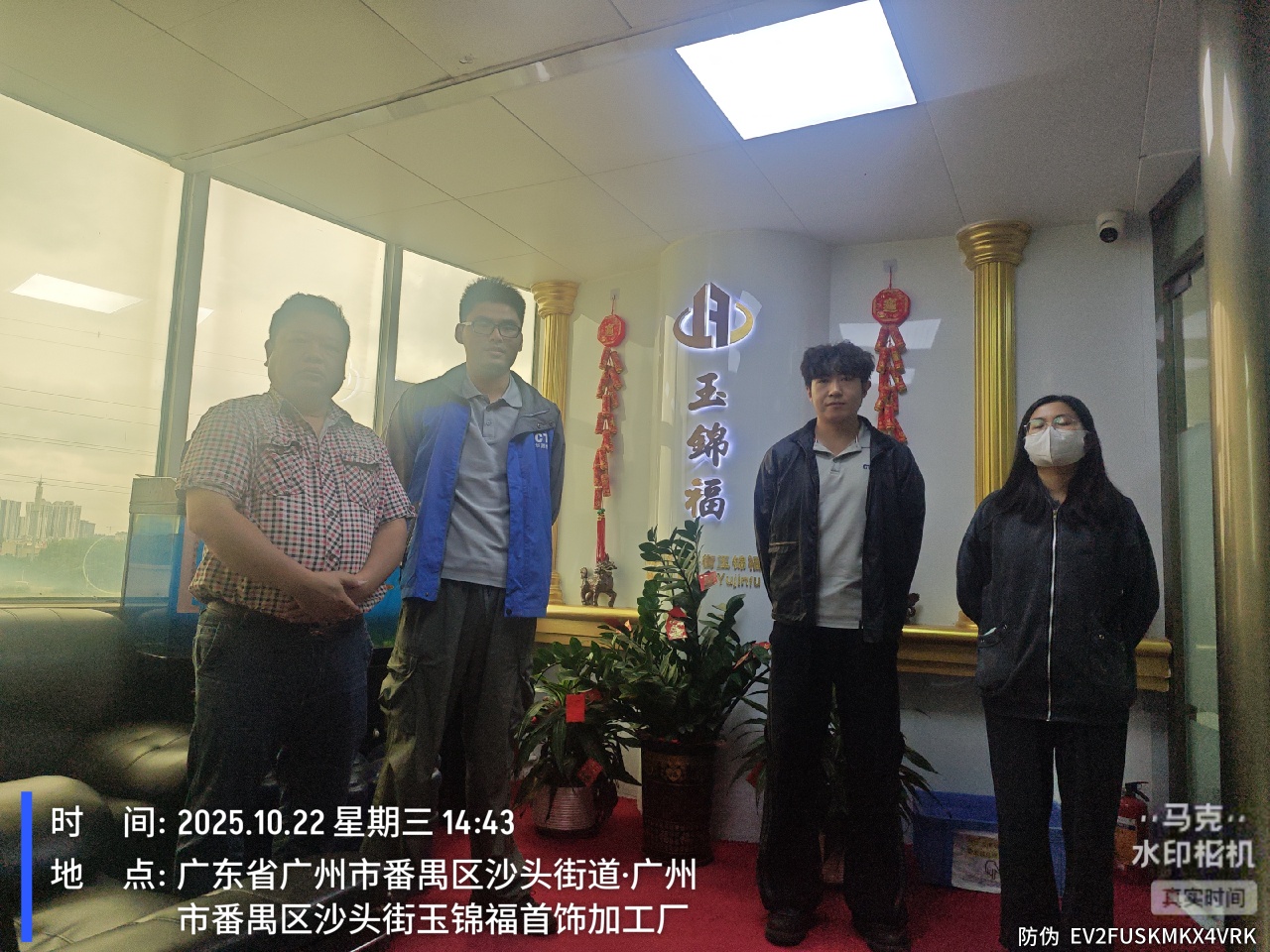 9888��˹ά��˹(�ɷ�)���޹�˾-�ٷ���վ