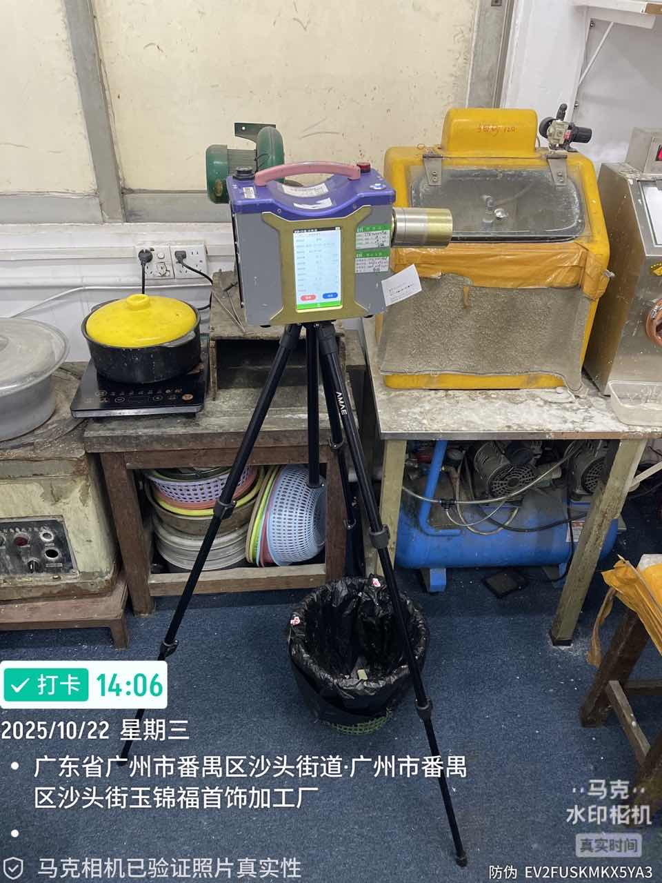 9888��˹ά��˹(�ɷ�)���޹�˾-�ٷ���վ