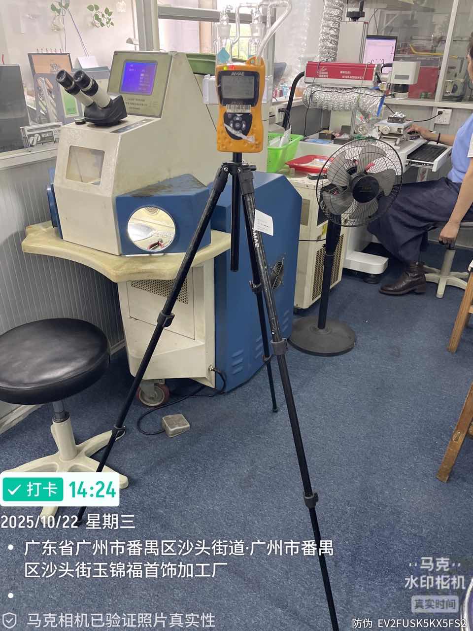 9888��˹ά��˹(�ɷ�)���޹�˾-�ٷ���վ