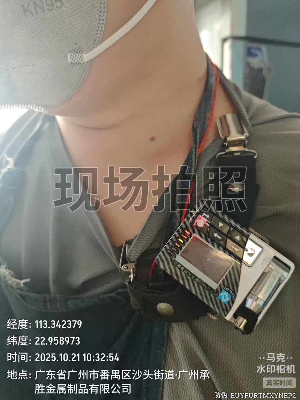 9888À˹ά¼Ó˹(¹É·Ý)ÓÐÏÞ¹«Ë¾-¹Ù·½ÍøÕ¾