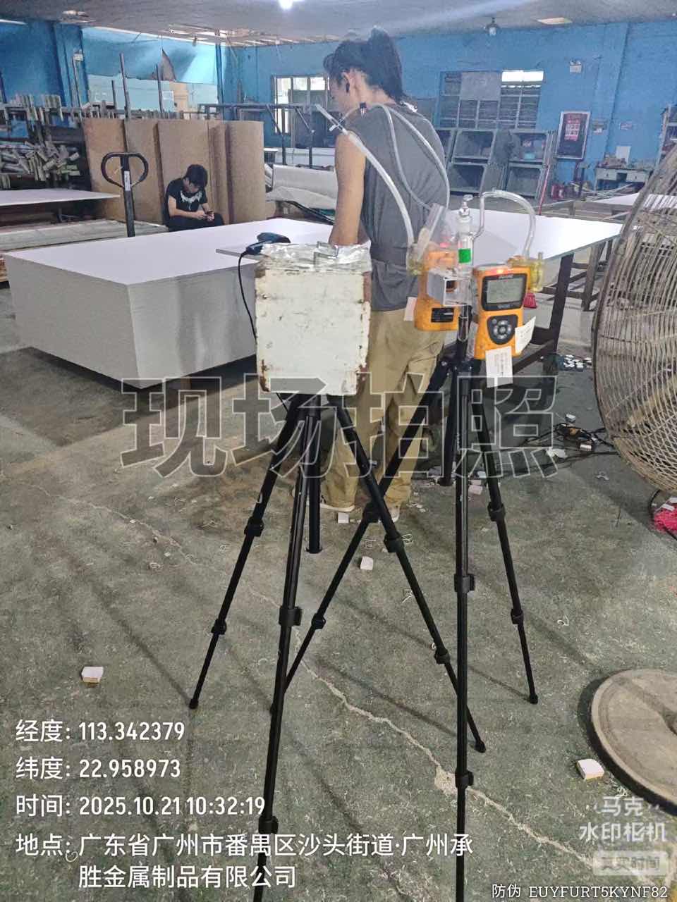 9888À˹ά¼Ó˹(¹É·Ý)ÓÐÏÞ¹«Ë¾-¹Ù·½ÍøÕ¾