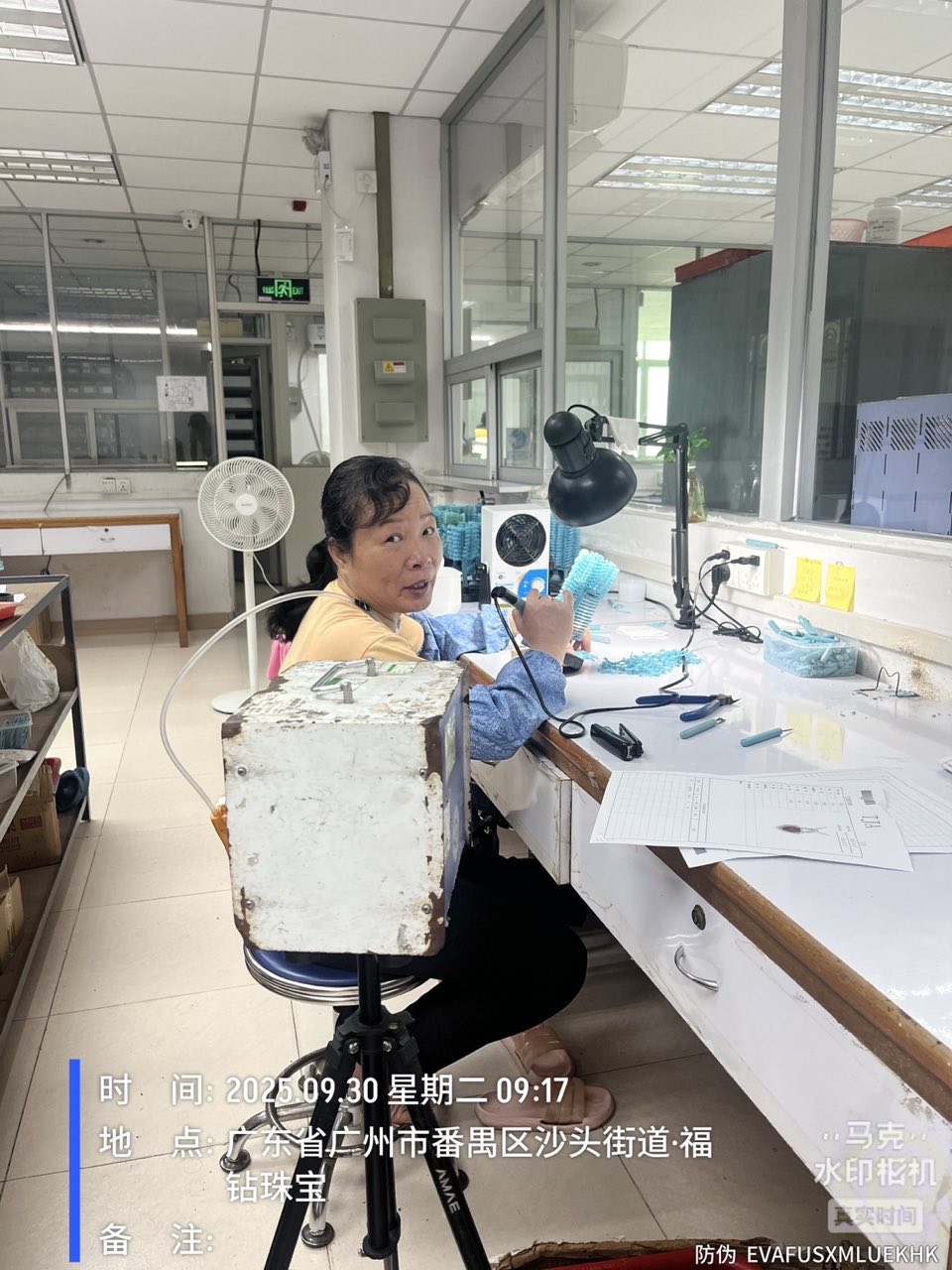 9888À˹ά¼Ó˹(¹É·Ý)ÓÐÏÞ¹«Ë¾-¹Ù·½ÍøÕ¾