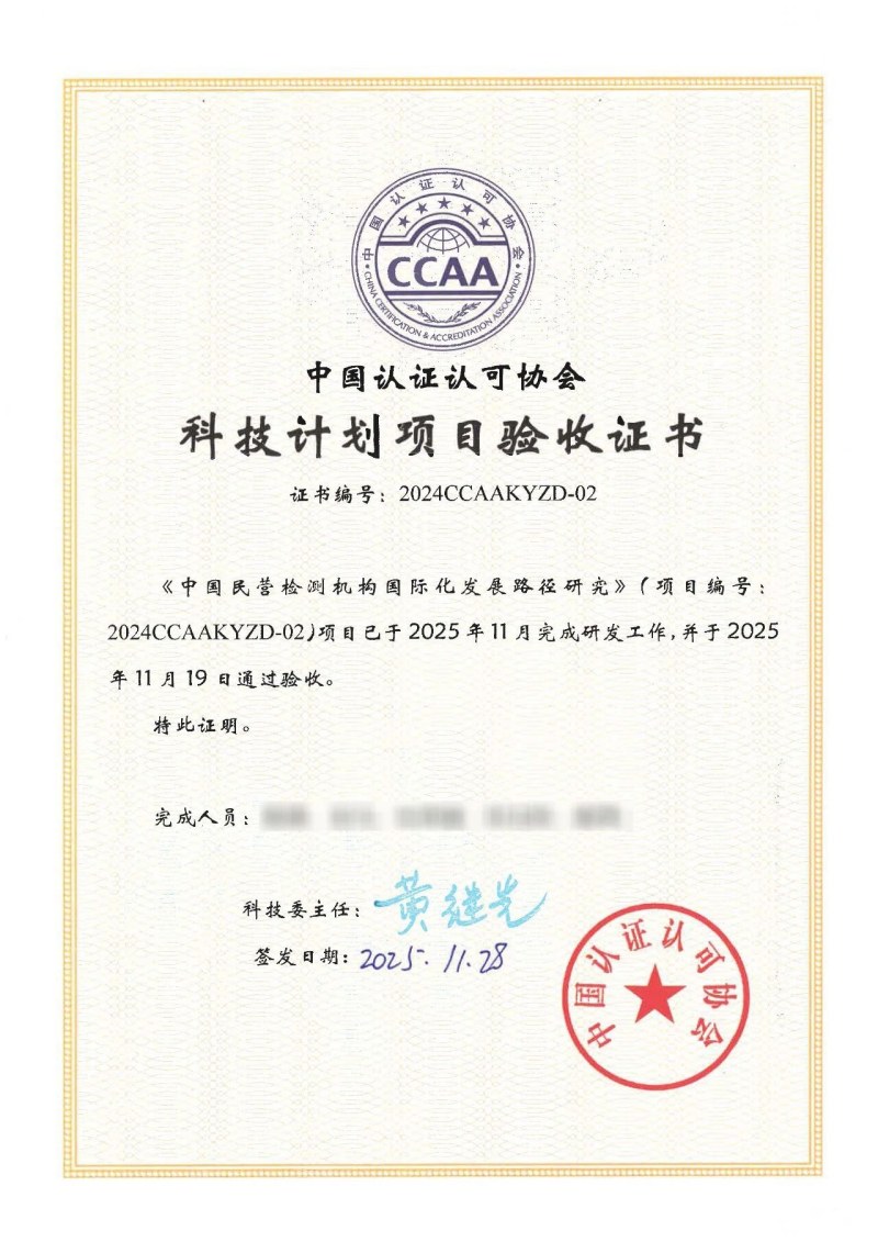 9888À˹ά¼Ó˹(¹É·Ý)ÓÐÏÞ¹«Ë¾-¹Ù·½ÍøÕ¾