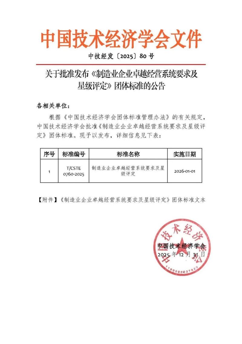 9888À˹ά¼Ó˹(¹É·Ý)ÓÐÏÞ¹«Ë¾-¹Ù·½ÍøÕ¾