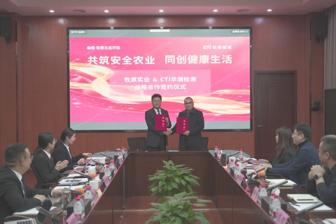 9888À˹ά¼Ó˹(¹É·Ý)ÓÐÏÞ¹«Ë¾-¹Ù·½ÍøÕ¾