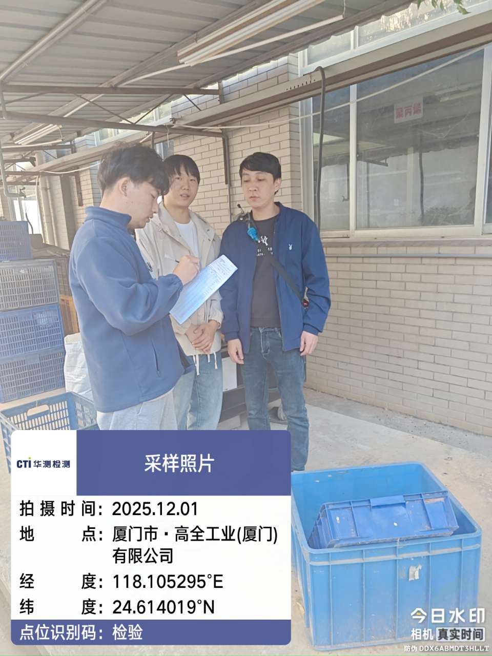 9888��˹ά��˹(�ɷ�)���޹�˾-�ٷ���վ