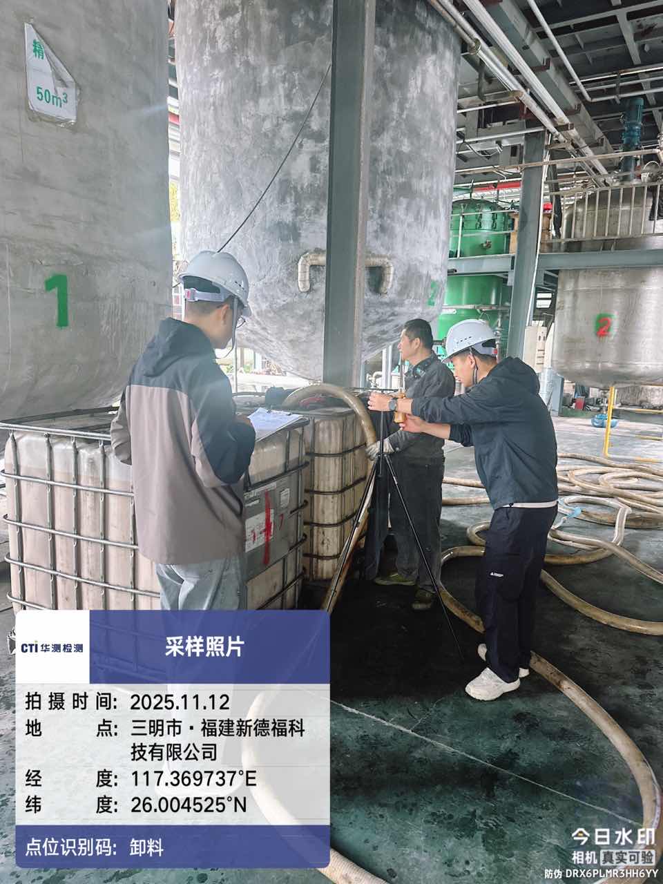 9888��˹ά��˹(�ɷ�)���޹�˾-�ٷ���վ