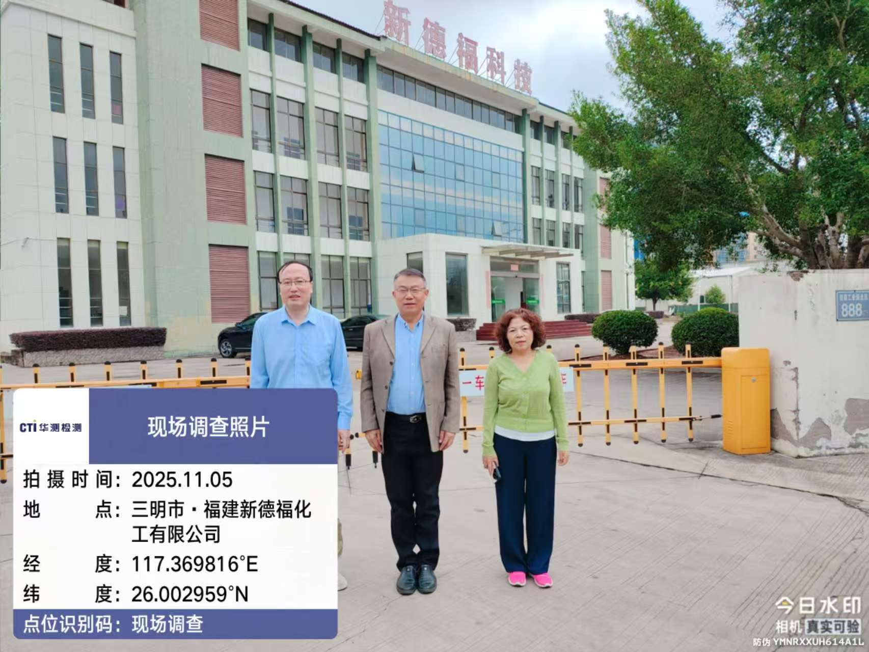 9888��˹ά��˹(�ɷ�)���޹�˾-�ٷ���վ