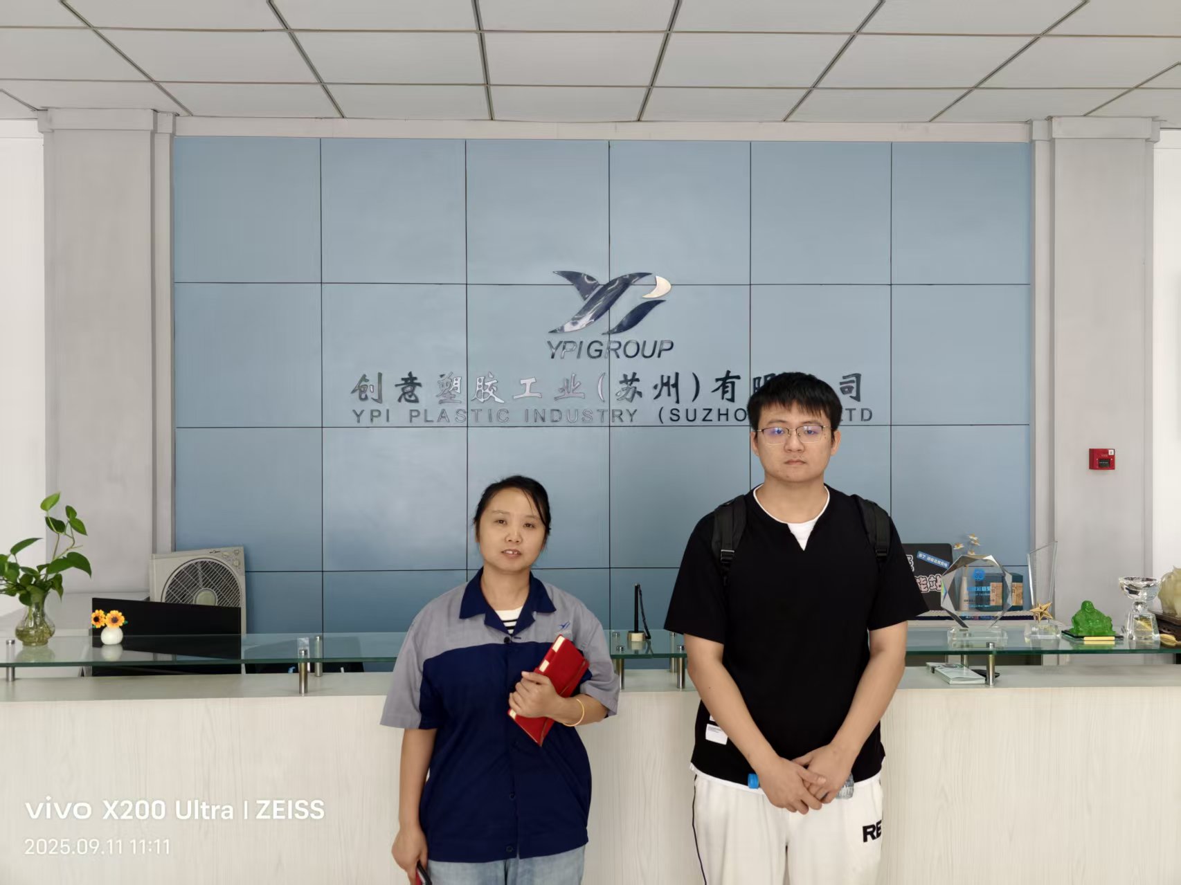 9888��˹ά��˹(�ɷ�)���޹�˾-�ٷ���վ