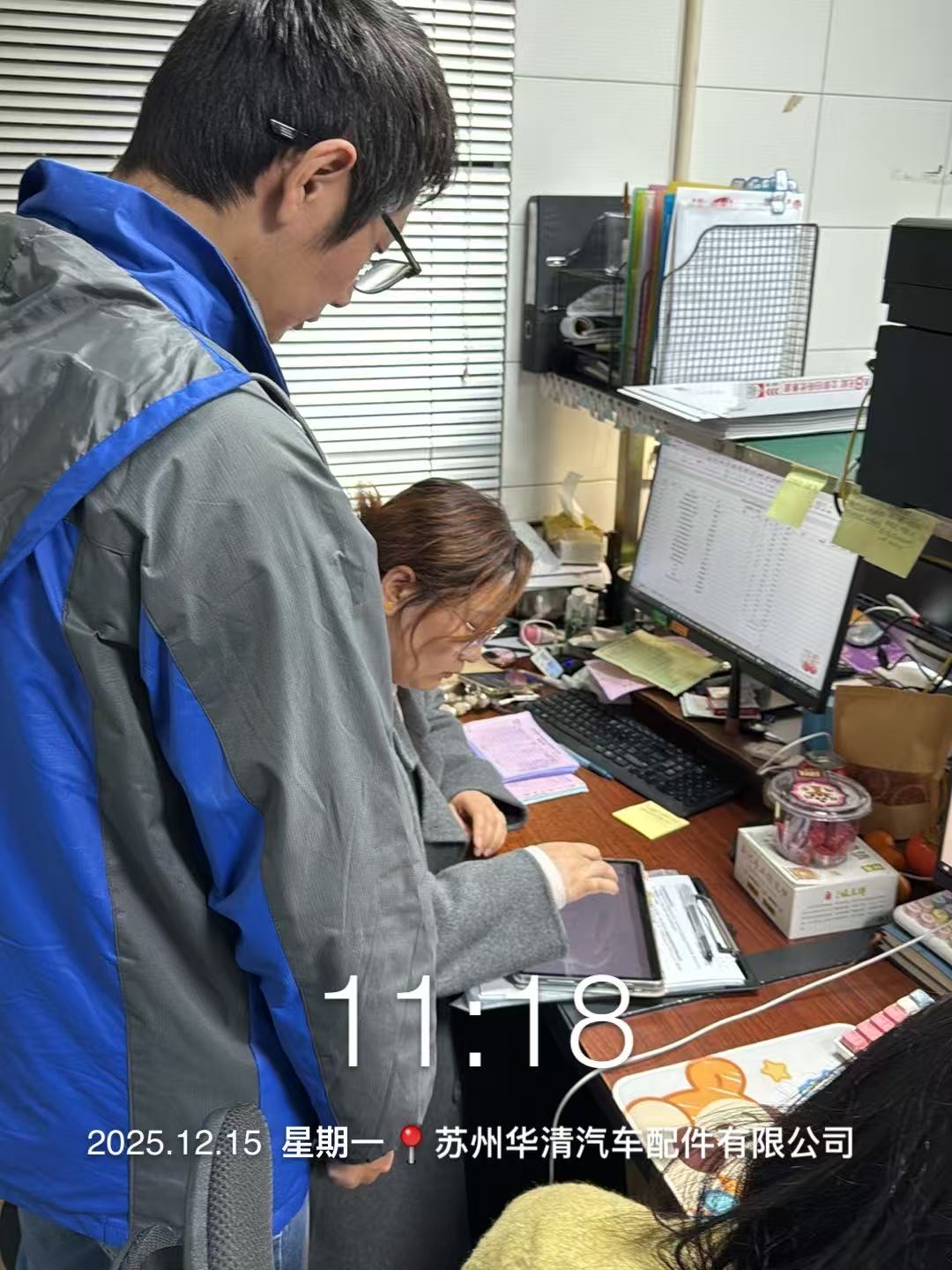 9888À˹ά¼Ó˹(¹É·Ý)ÓÐÏÞ¹«Ë¾-¹Ù·½ÍøÕ¾