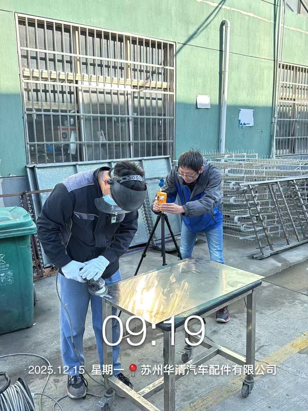 9888À˹ά¼Ó˹(¹É·Ý)ÓÐÏÞ¹«Ë¾-¹Ù·½ÍøÕ¾