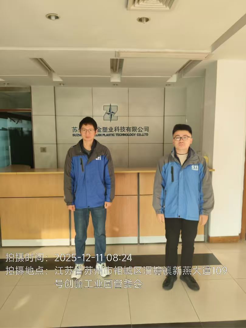 9888À˹ά¼Ó˹(¹É·Ý)ÓÐÏÞ¹«Ë¾-¹Ù·½ÍøÕ¾