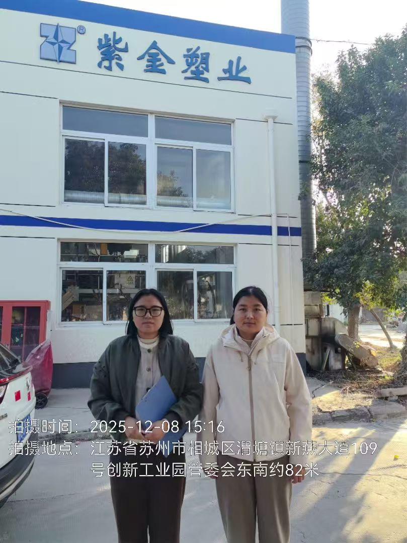 9888À˹ά¼Ó˹(¹É·Ý)ÓÐÏÞ¹«Ë¾-¹Ù·½ÍøÕ¾