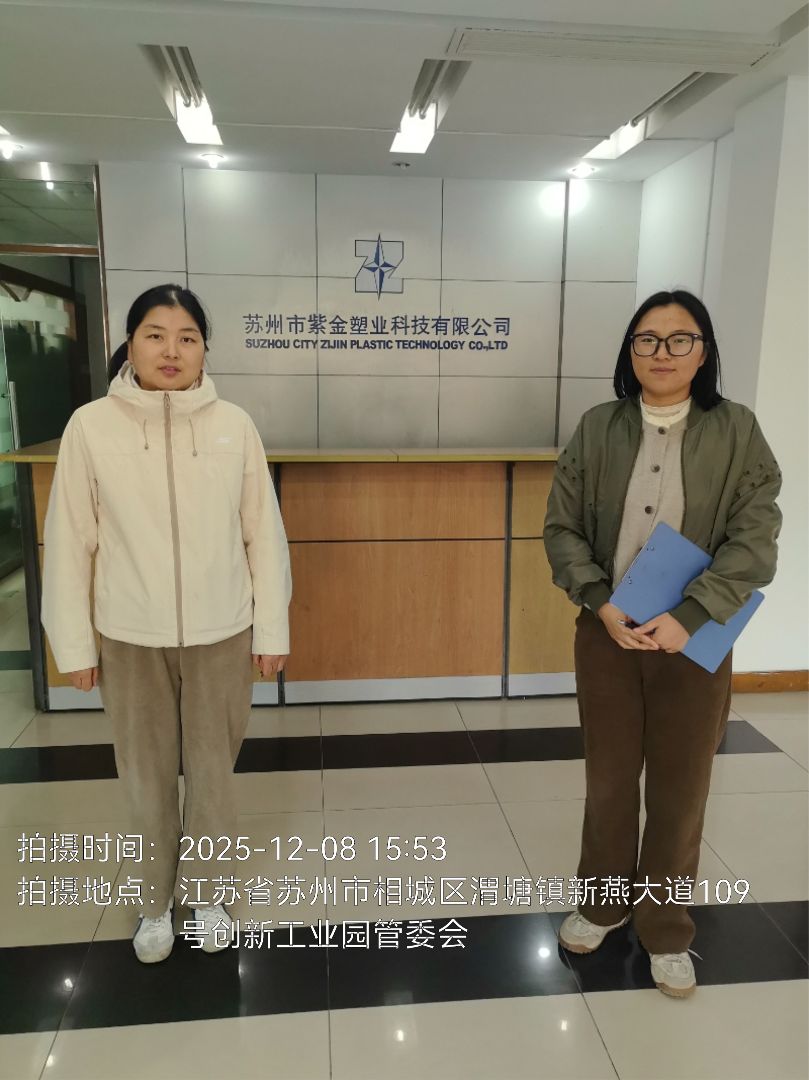 9888À˹ά¼Ó˹(¹É·Ý)ÓÐÏÞ¹«Ë¾-¹Ù·½ÍøÕ¾