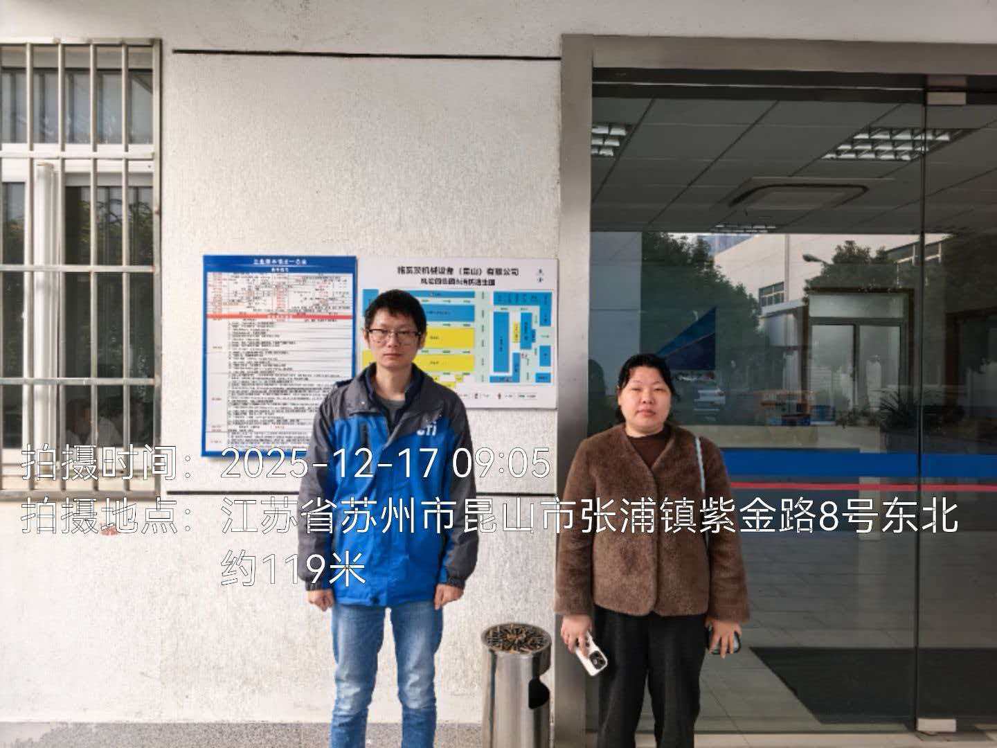 9888��˹ά��˹(�ɷ�)���޹�˾-�ٷ���վ