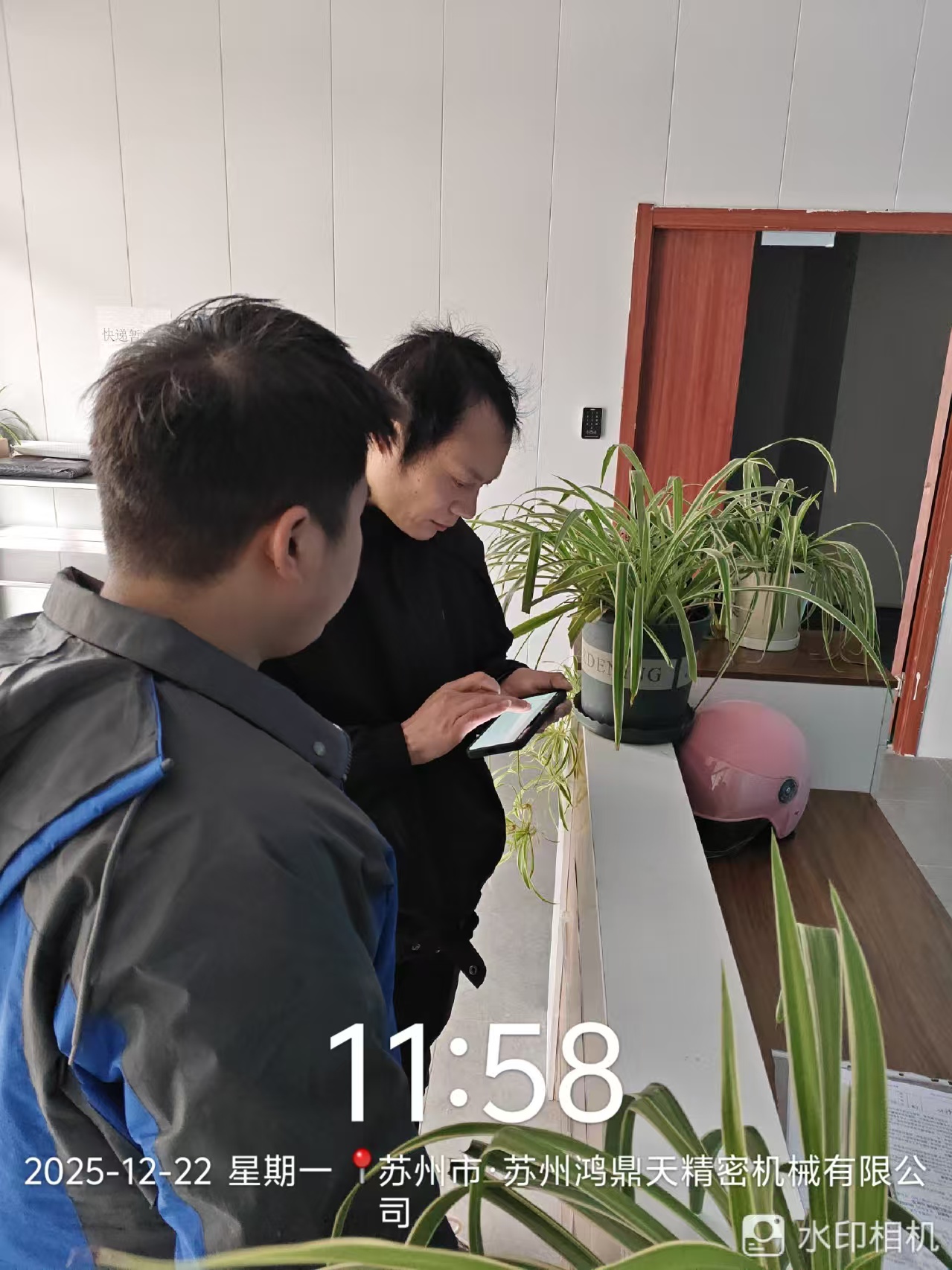 9888À˹ά¼Ó˹(¹É·Ý)ÓÐÏÞ¹«Ë¾-¹Ù·½ÍøÕ¾