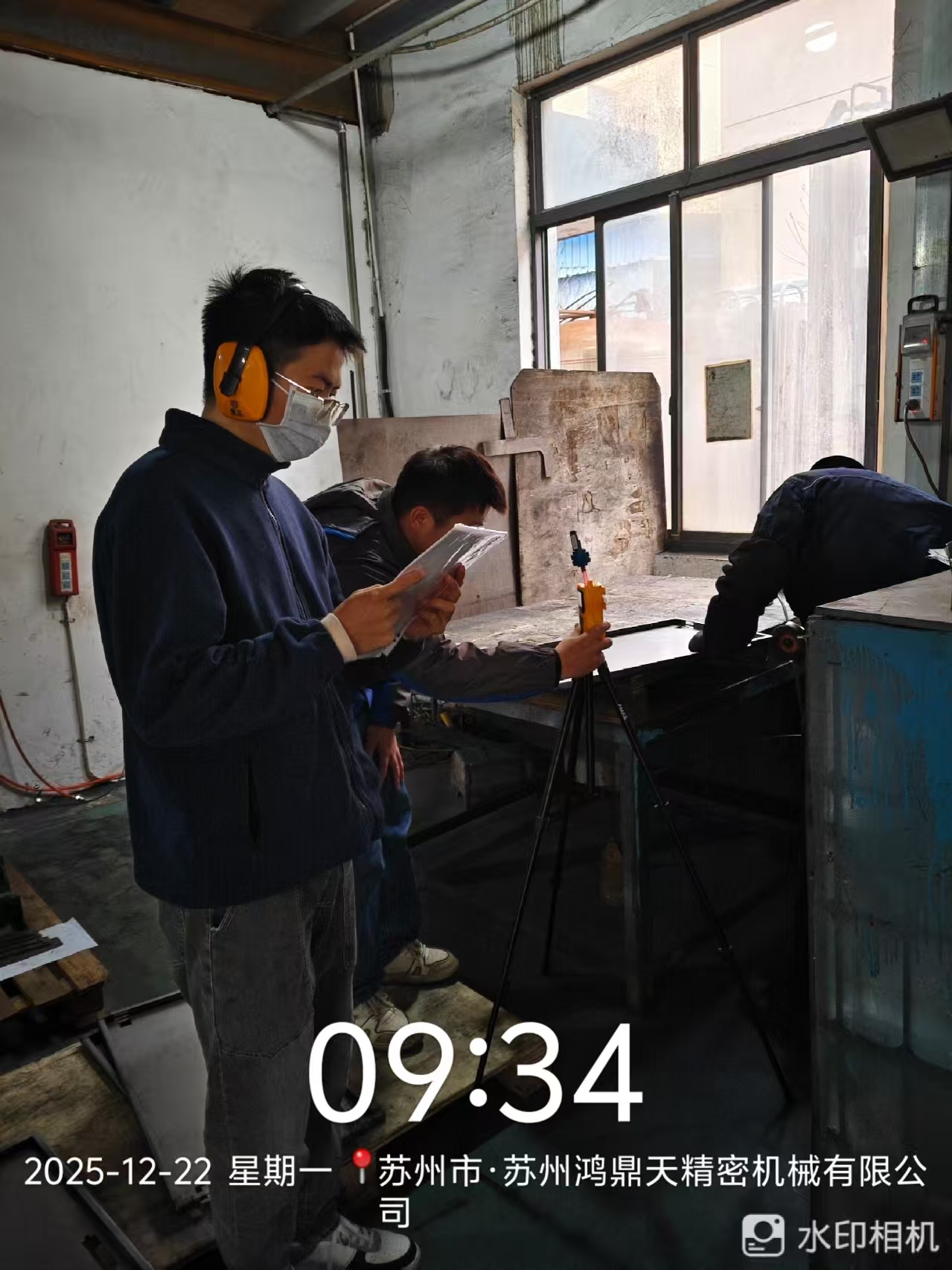 9888À˹ά¼Ó˹(¹É·Ý)ÓÐÏÞ¹«Ë¾-¹Ù·½ÍøÕ¾