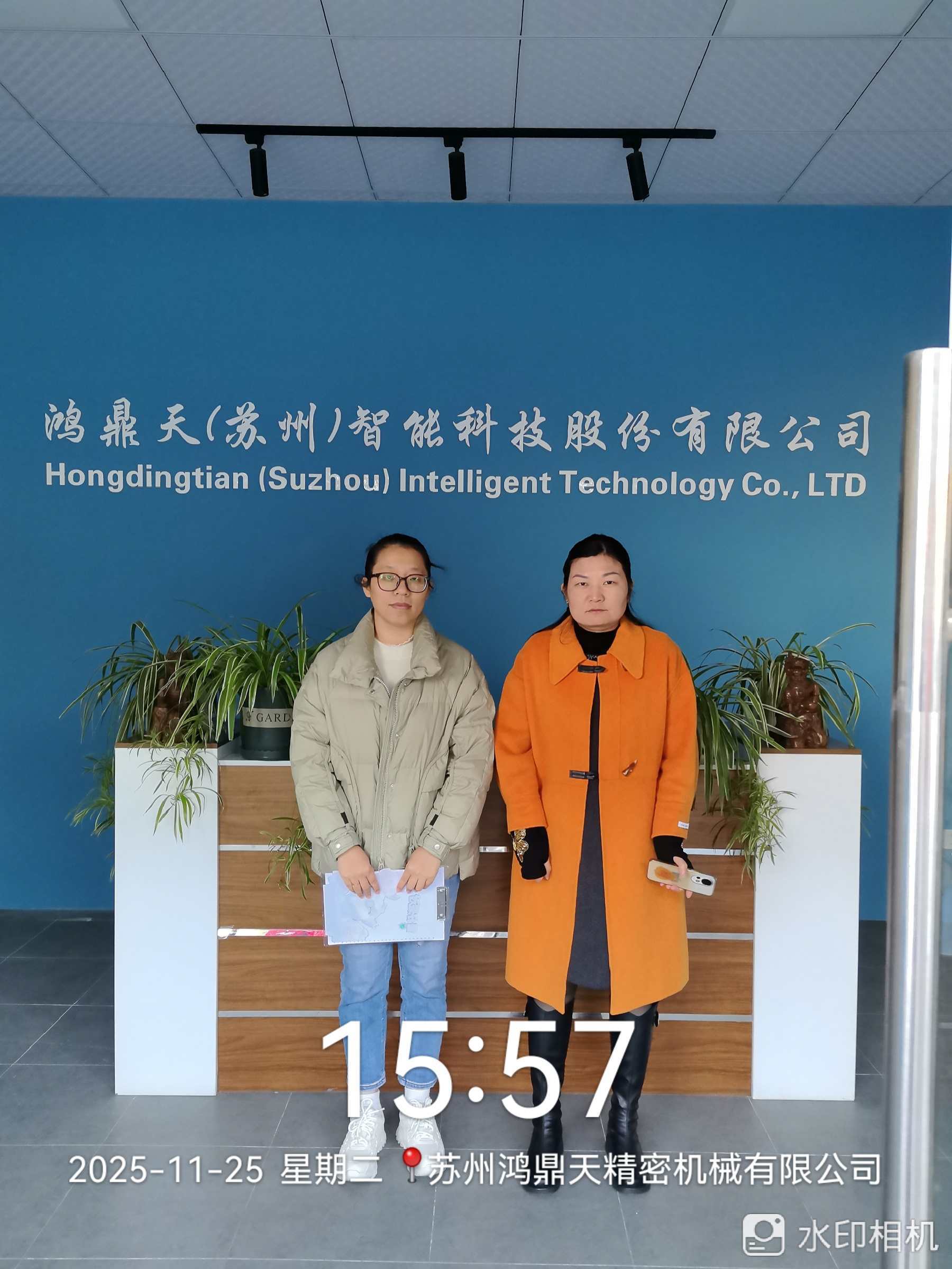 9888À˹ά¼Ó˹(¹É·Ý)ÓÐÏÞ¹«Ë¾-¹Ù·½ÍøÕ¾