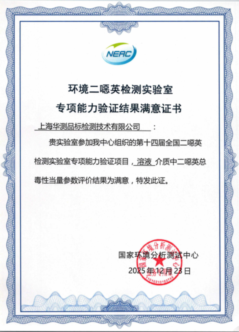 9888��˹ά��˹(�ɷ�)���޹�˾-�ٷ���վ