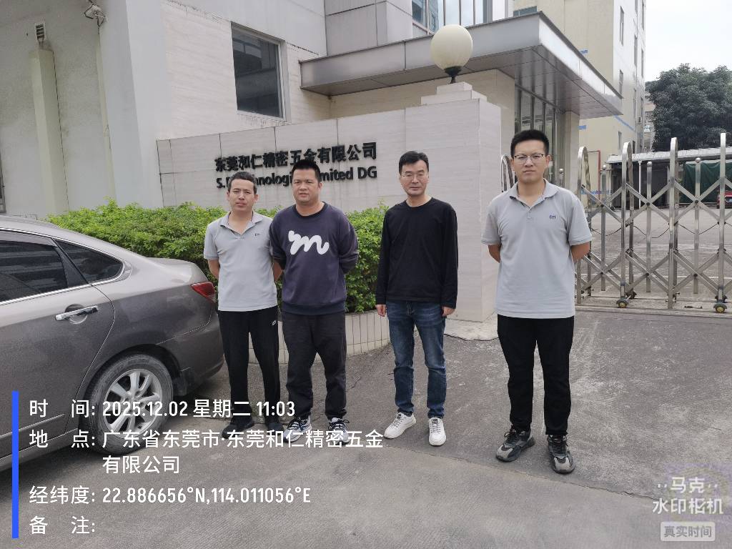 9888��˹ά��˹(�ɷ�)���޹�˾-�ٷ���վ