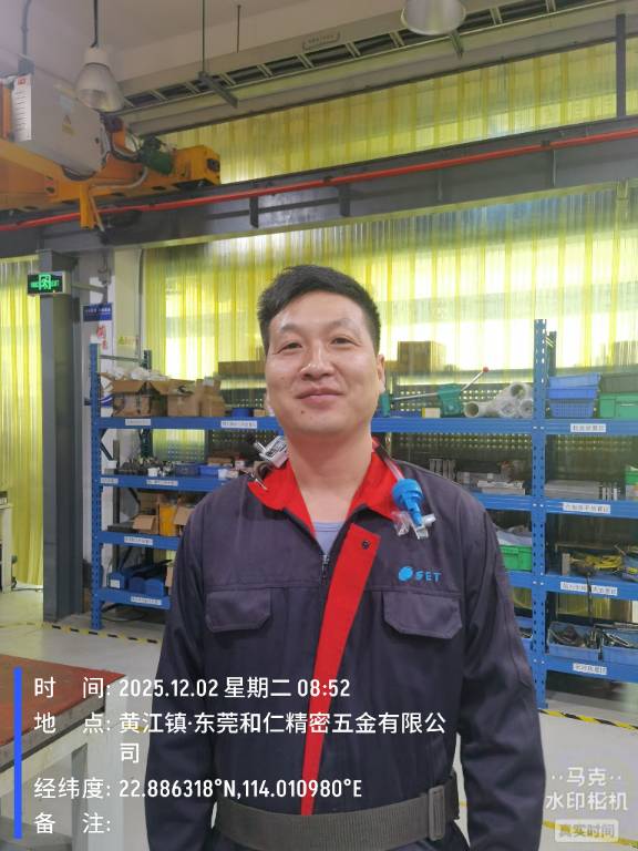 9888À˹ά¼Ó˹(¹É·Ý)ÓÐÏÞ¹«Ë¾-¹Ù·½ÍøÕ¾