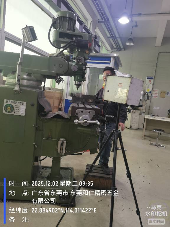 9888��˹ά��˹(�ɷ�)���޹�˾-�ٷ���վ