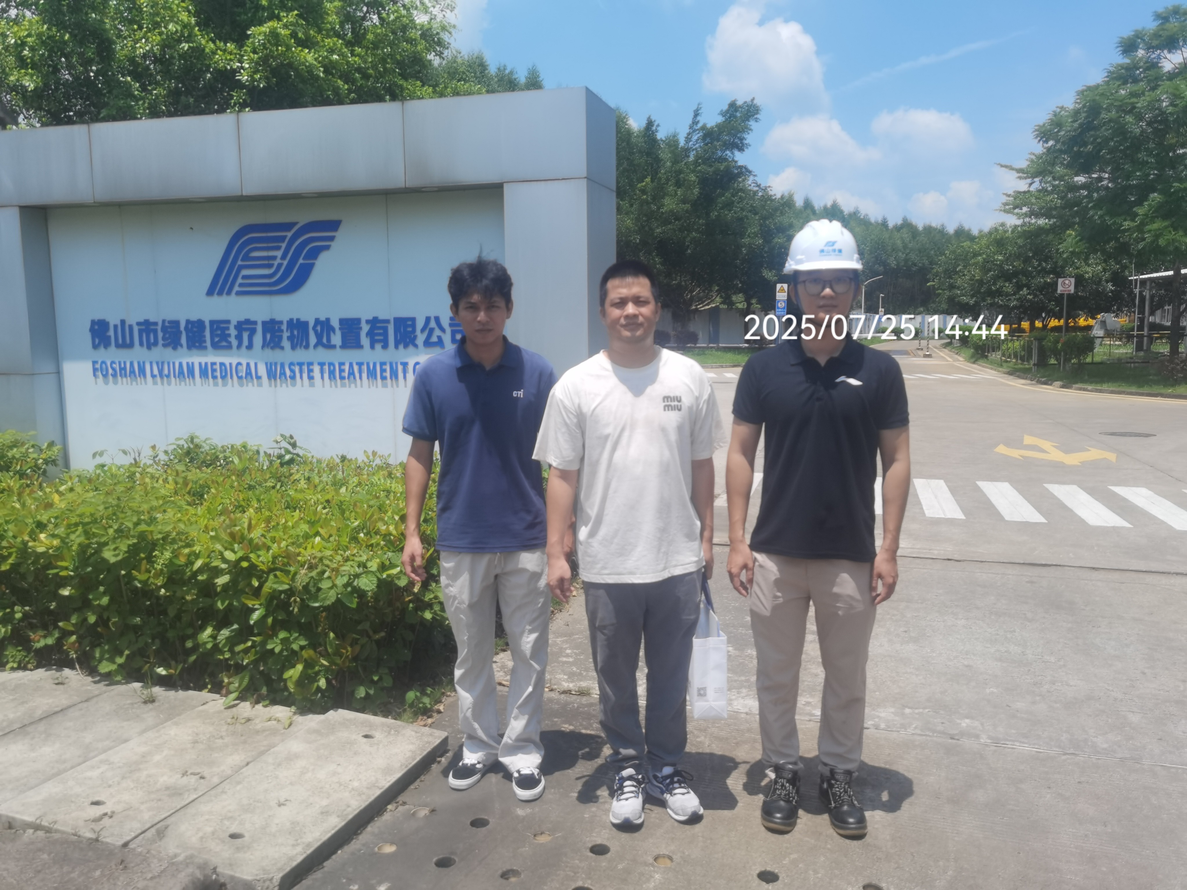 9888��˹ά��˹(�ɷ�)���޹�˾-�ٷ���վ