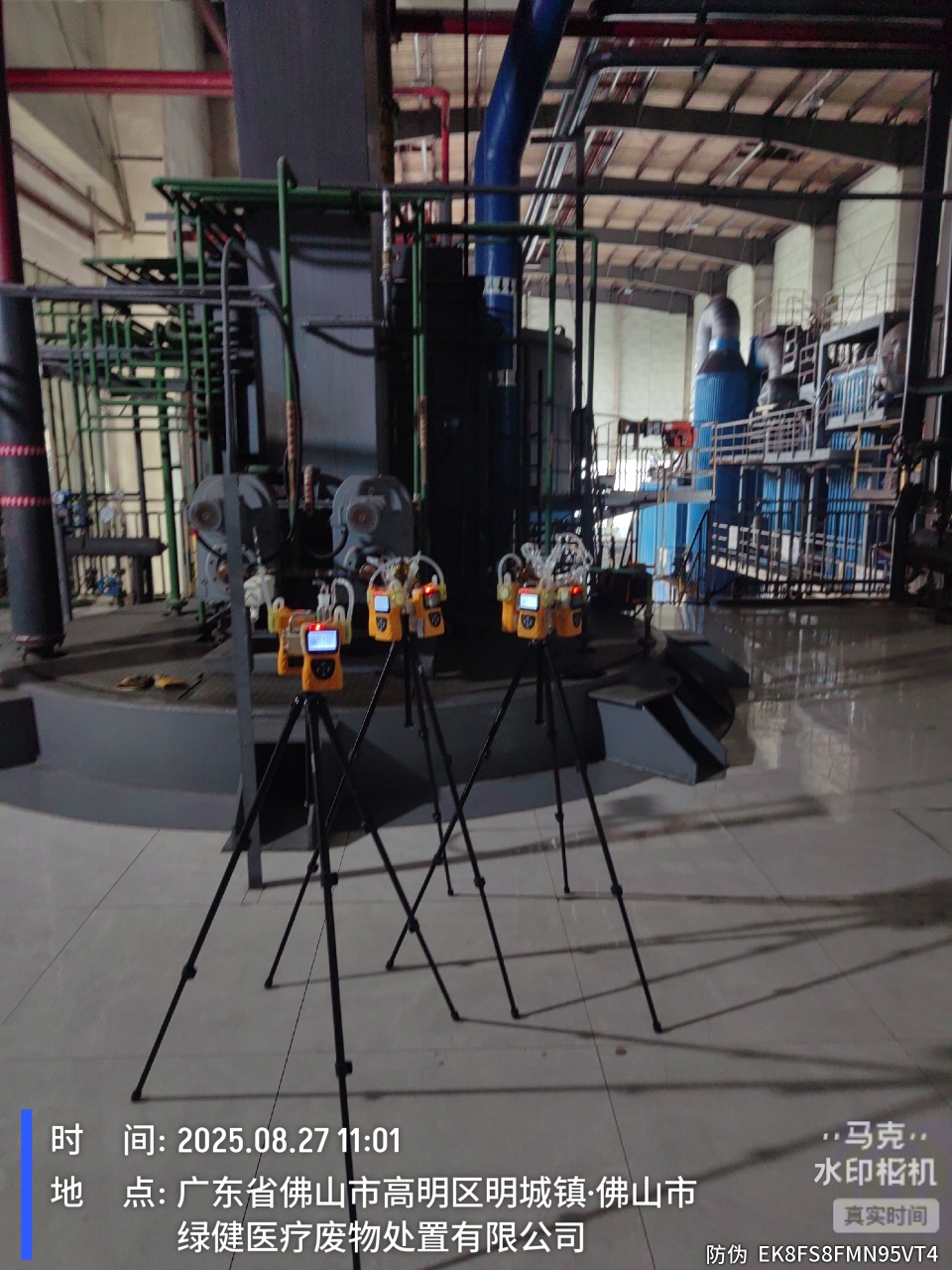 9888��˹ά��˹(�ɷ�)���޹�˾-�ٷ���վ