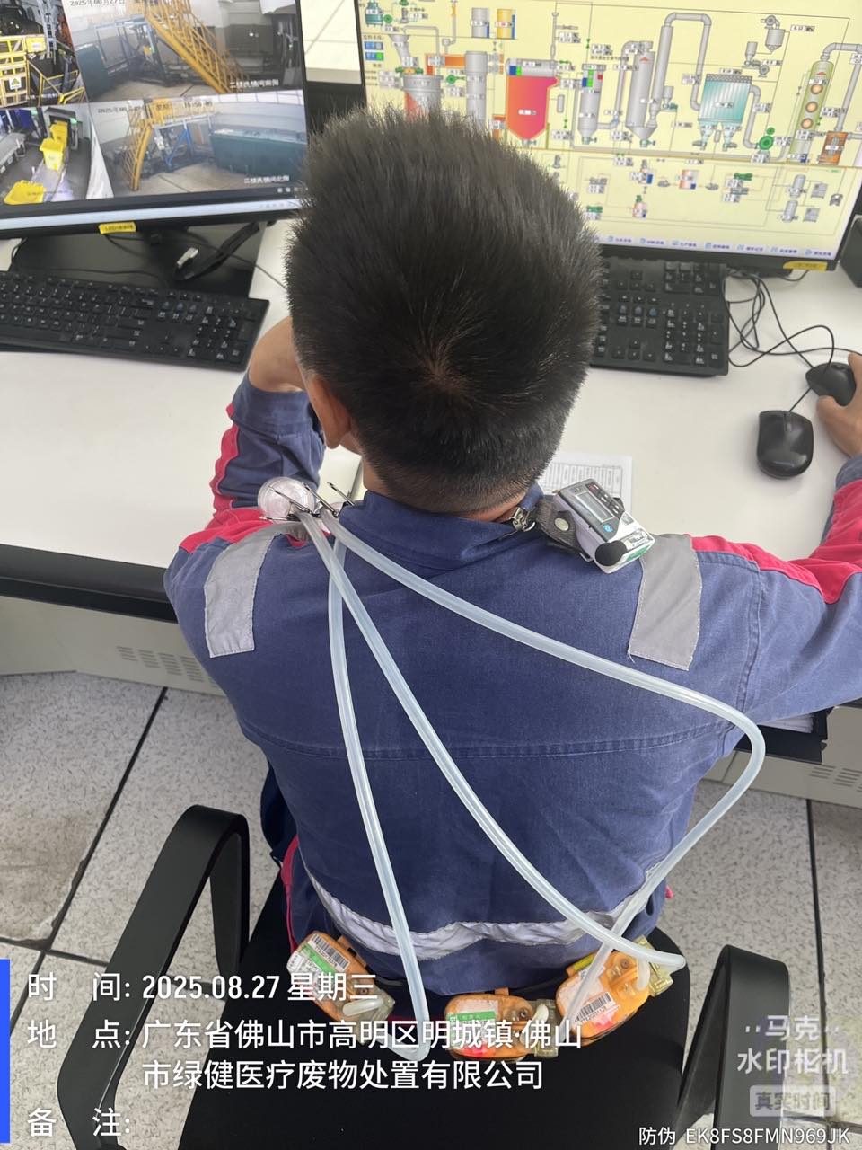 9888��˹ά��˹(�ɷ�)���޹�˾-�ٷ���վ