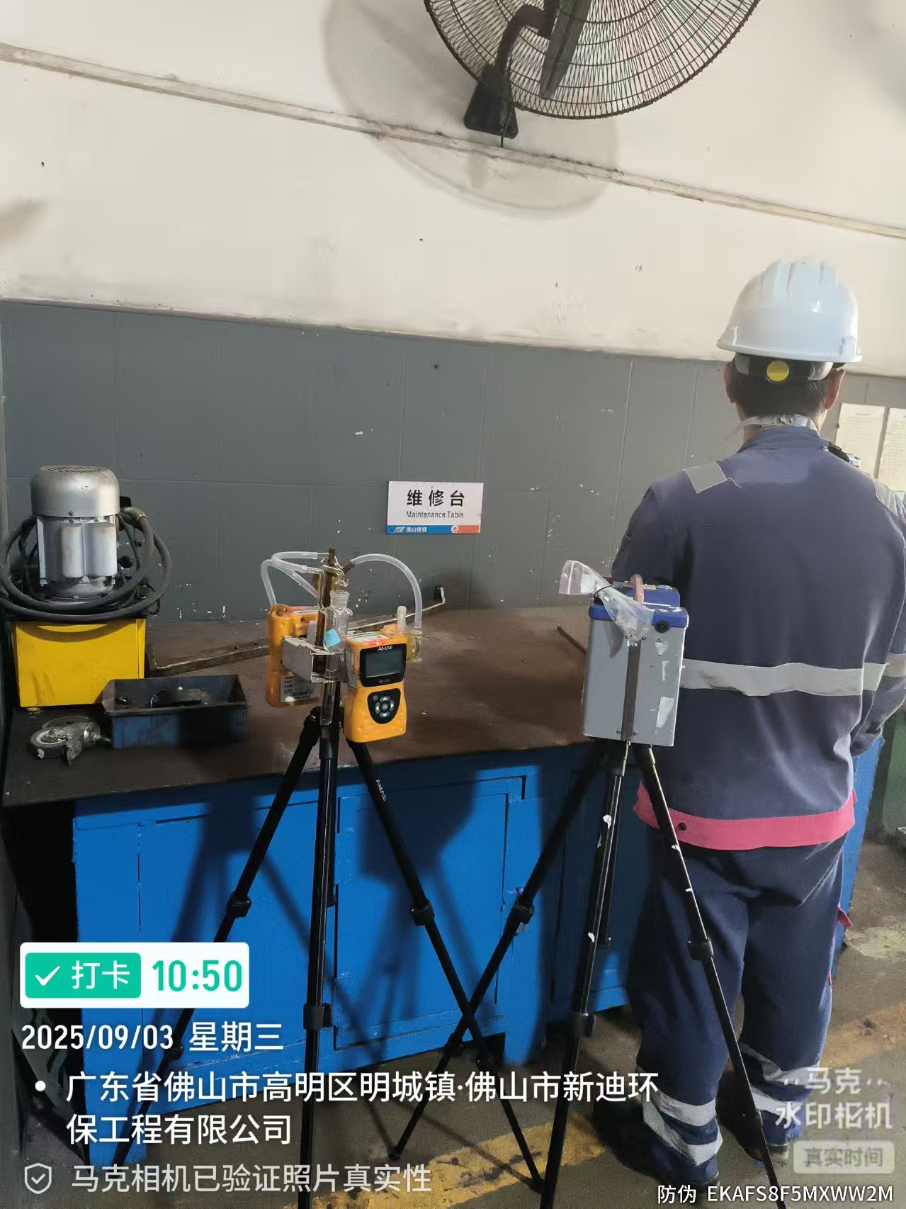 9888��˹ά��˹(�ɷ�)���޹�˾-�ٷ���վ